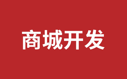 秦皇岛市网站建设,秦皇岛市外贸网站制作,秦皇岛市外贸网站建设,秦皇岛市网络公司,关于网站收录与排名的几点说明。