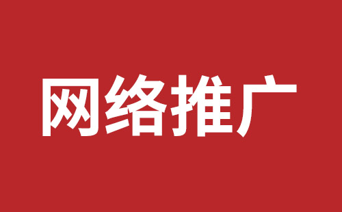 秦皇岛市网站建设,秦皇岛市外贸网站制作,秦皇岛市外贸网站建设,秦皇岛市网络公司,前海响应式网站哪个好