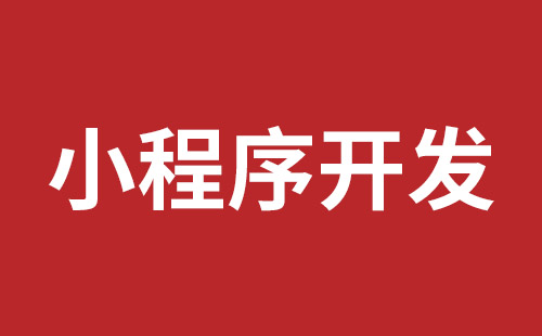 秦皇岛市网站建设,秦皇岛市外贸网站制作,秦皇岛市外贸网站建设,秦皇岛市网络公司,布吉网站建设的企业宣传网站制作解决方案