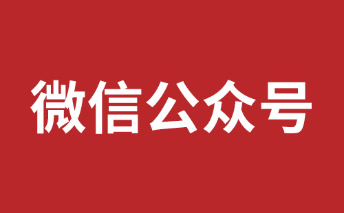 秦皇岛市网站建设,秦皇岛市外贸网站制作,秦皇岛市外贸网站建设,秦皇岛市网络公司,松岗营销型网站建设报价