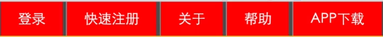 秦皇岛市网站建设,秦皇岛市外贸网站制作,秦皇岛市外贸网站建设,秦皇岛市网络公司,所向披靡的响应式开发